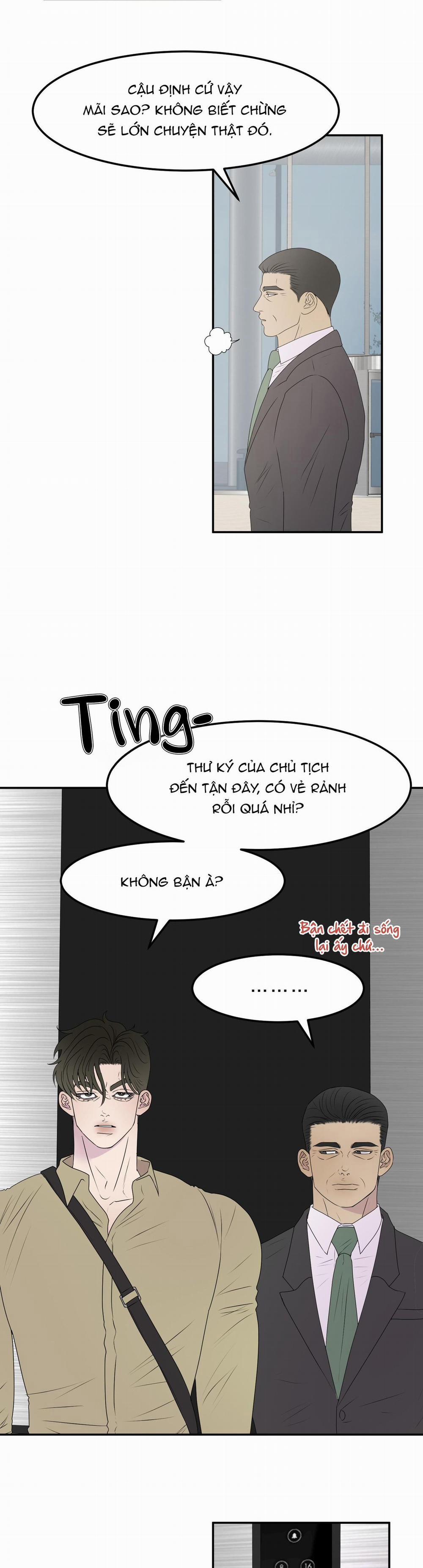 Kick Your Heart 1 trang 5