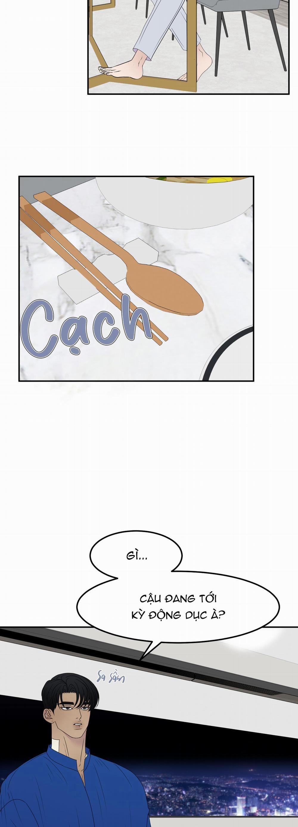 Kick Your Heart 11 trang 12