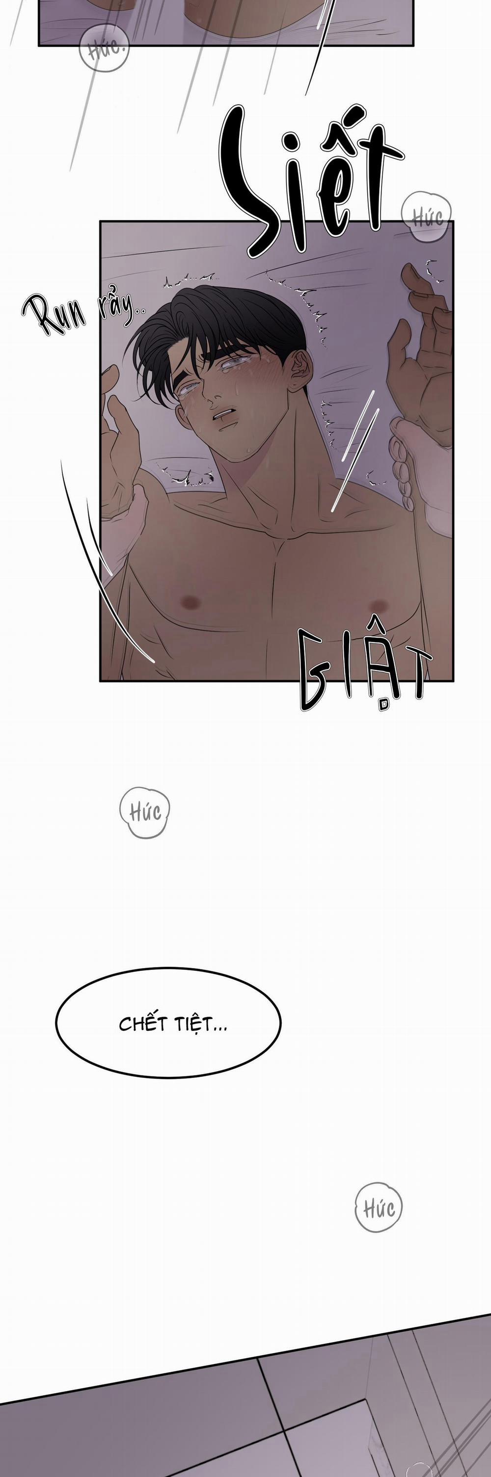 Kick Your Heart 12 trang 6