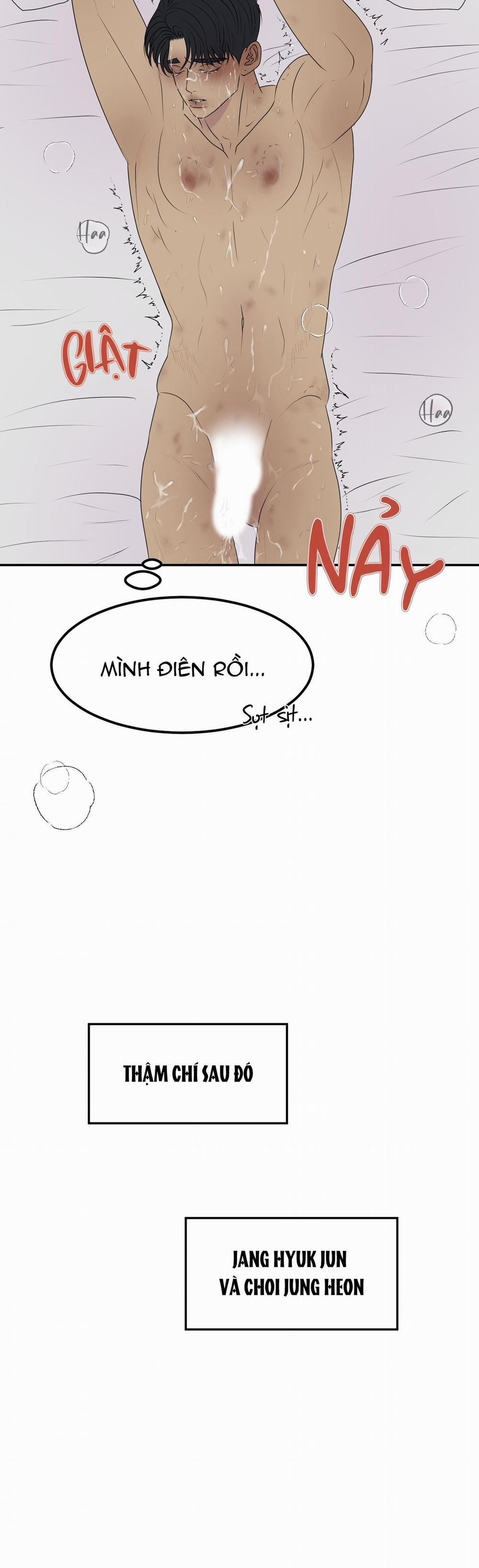 Kick Your Heart 13 trang 24