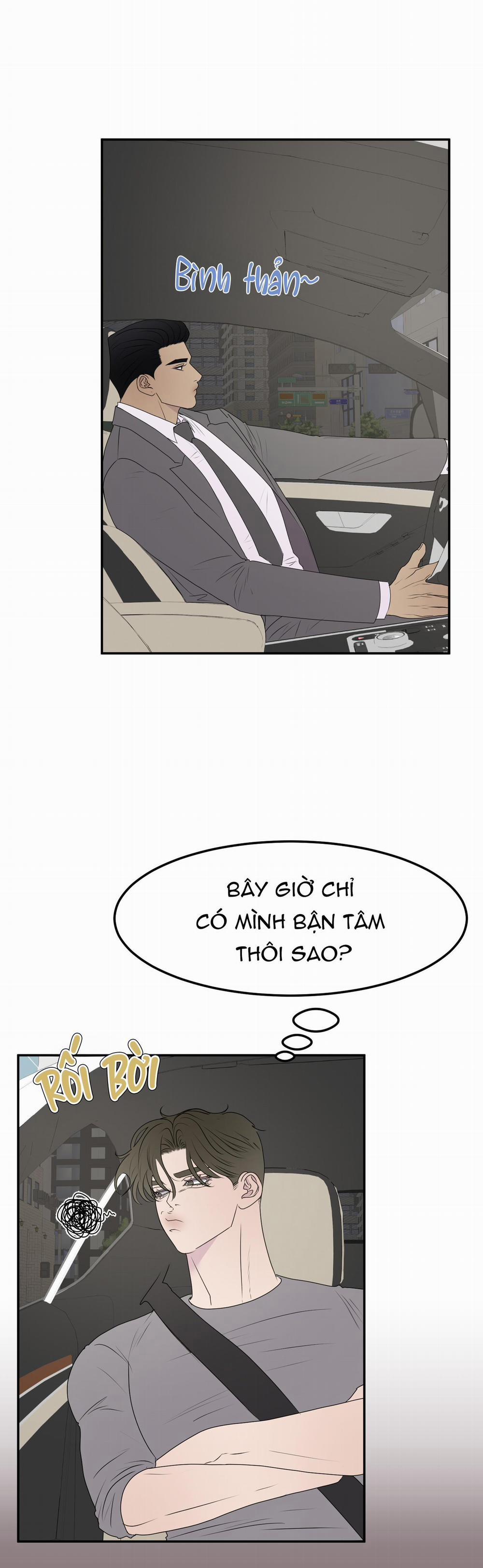 Kick Your Heart 13 trang 3