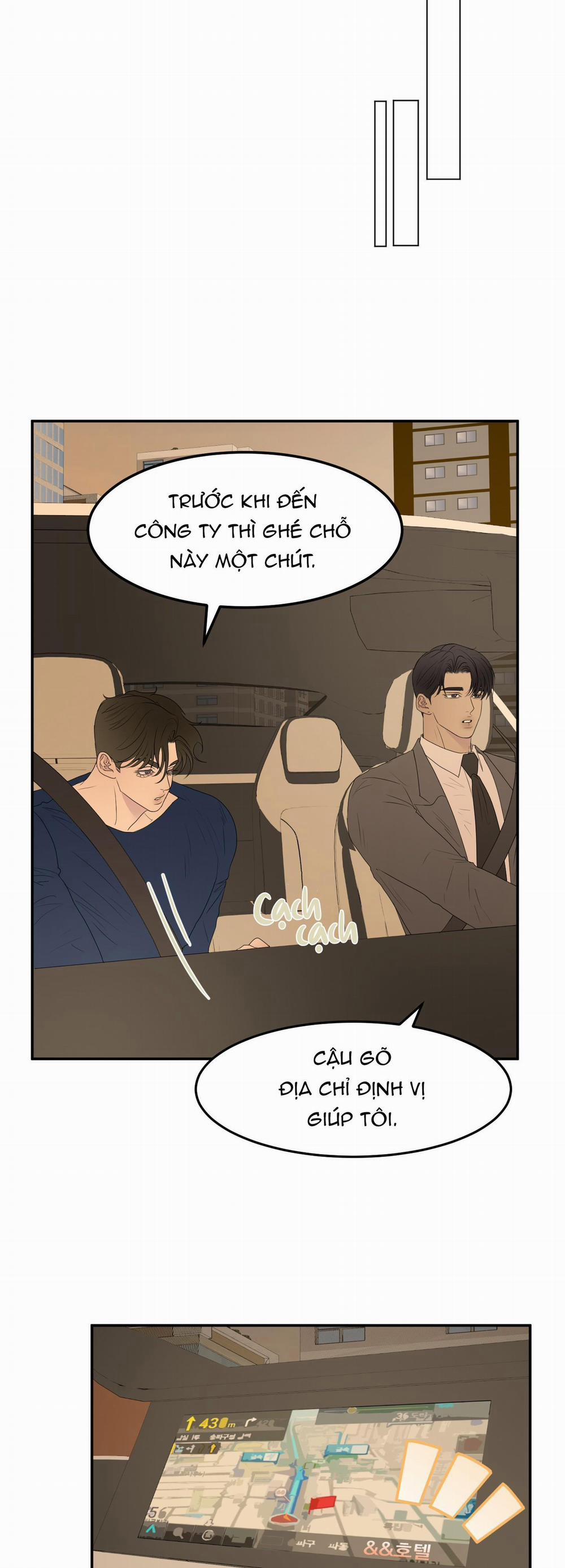 Kick Your Heart 14 trang 12