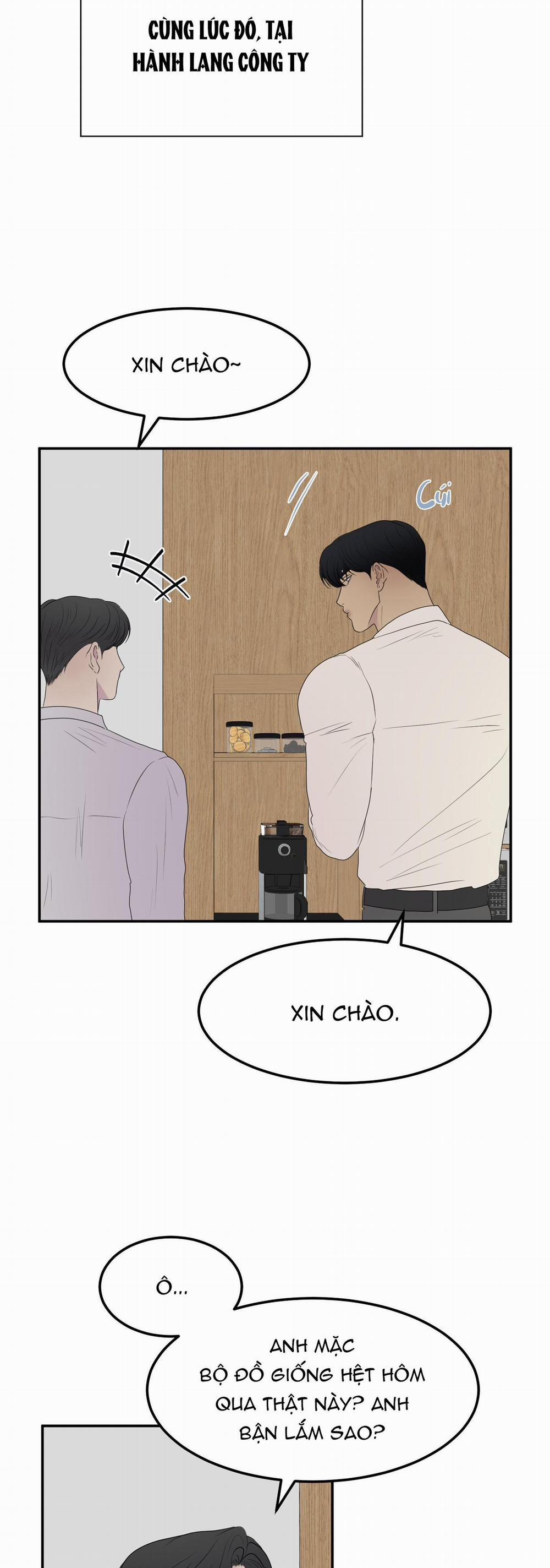 Kick Your Heart 14 trang 31