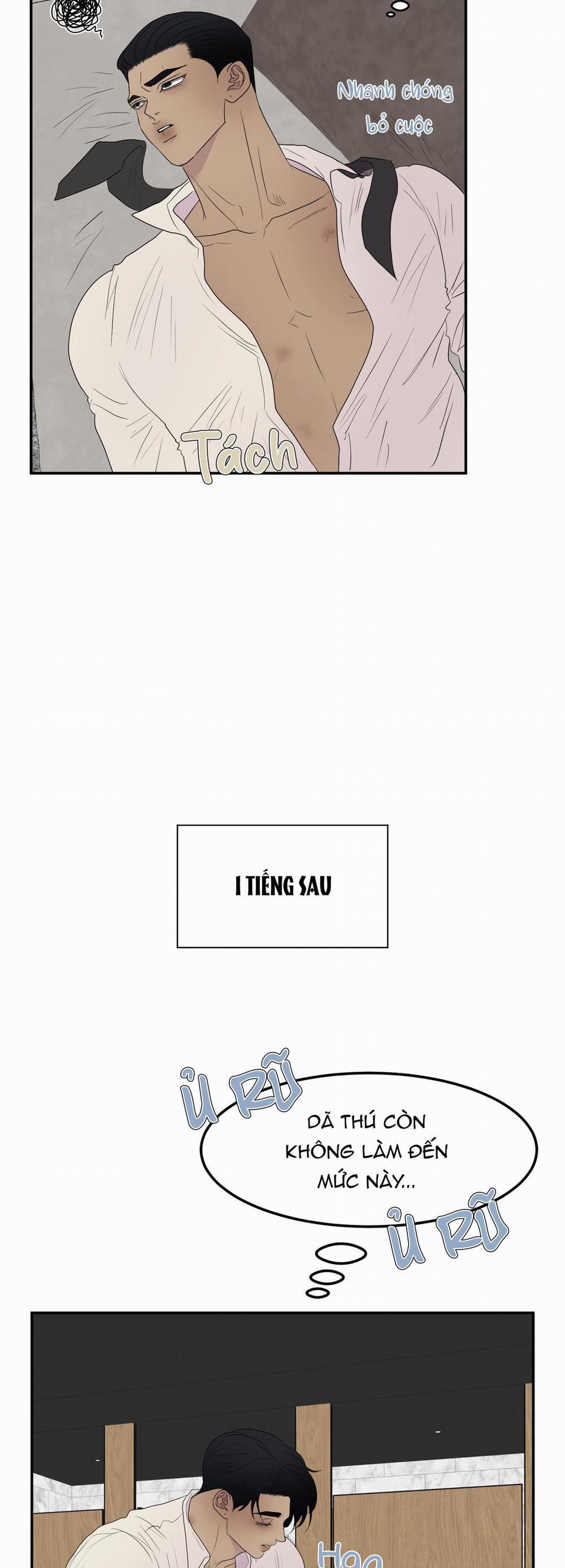 Kick Your Heart 14 trang 7