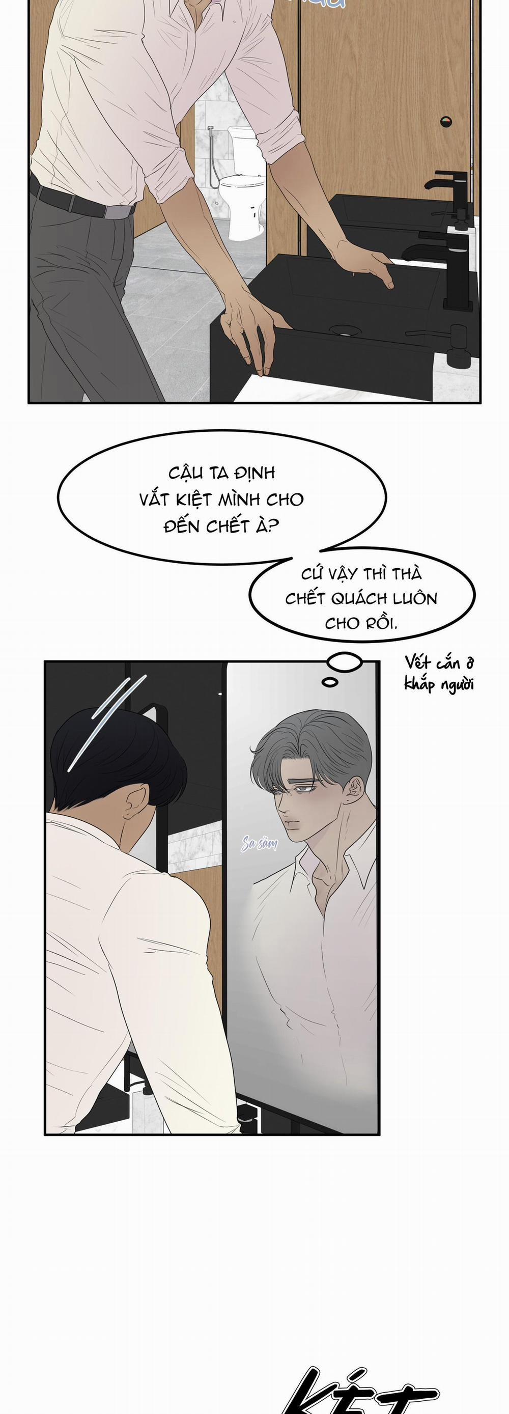 Kick Your Heart 14 trang 8