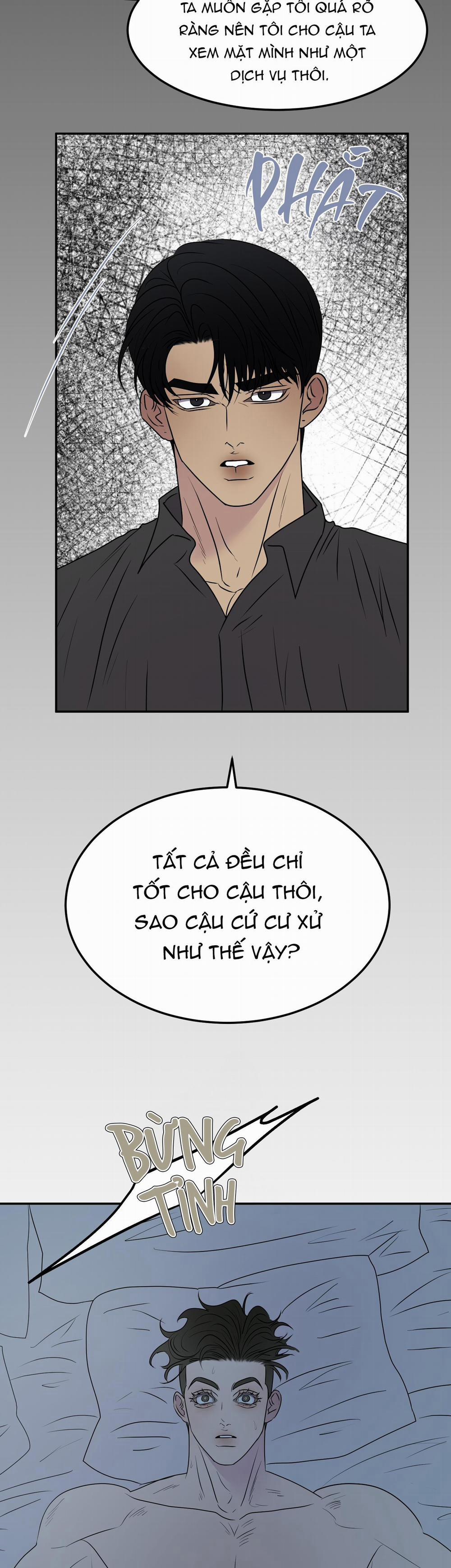Kick Your Heart 16 trang 17