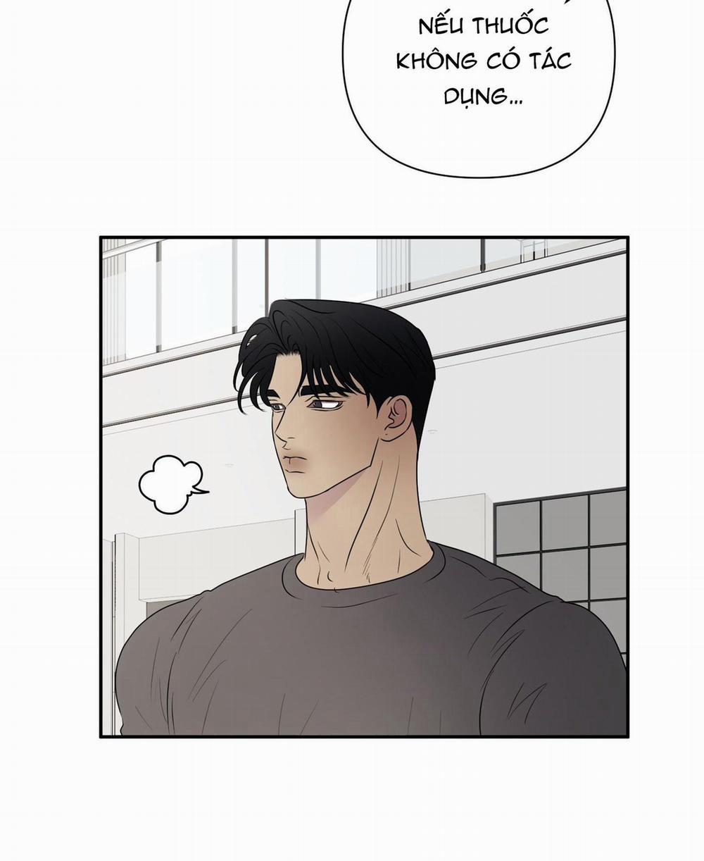 Kick Your Heart 18 trang 48