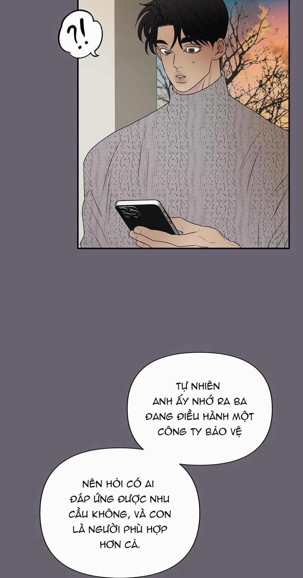 Kick Your Heart 19 trang 17