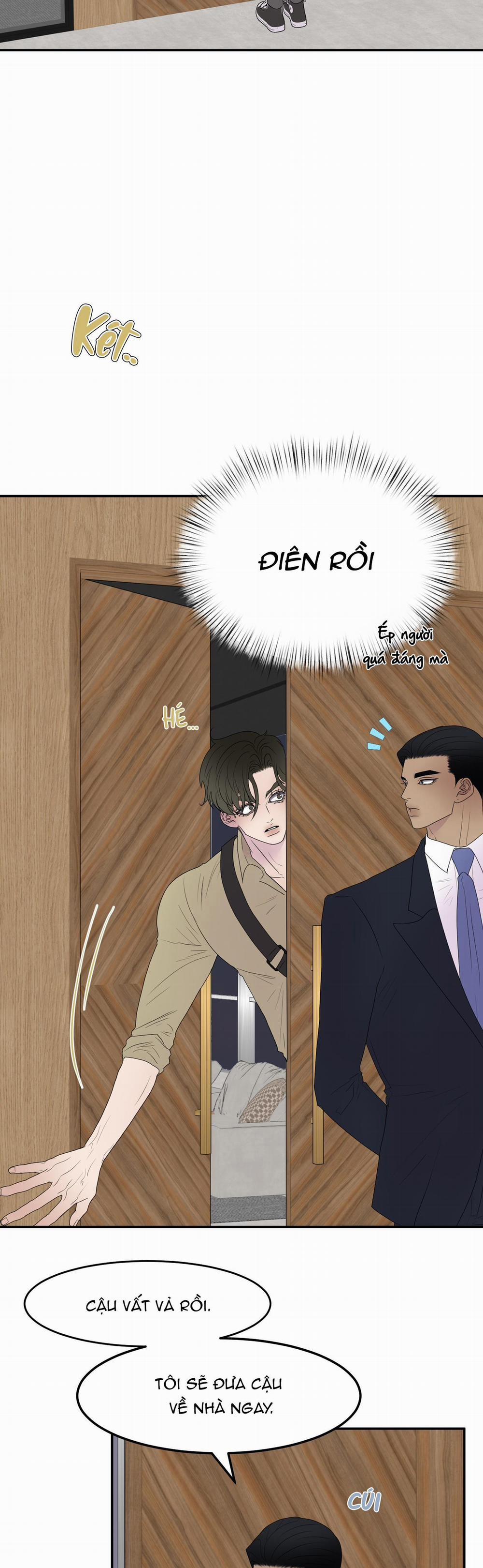 Kick Your Heart 2 trang 15