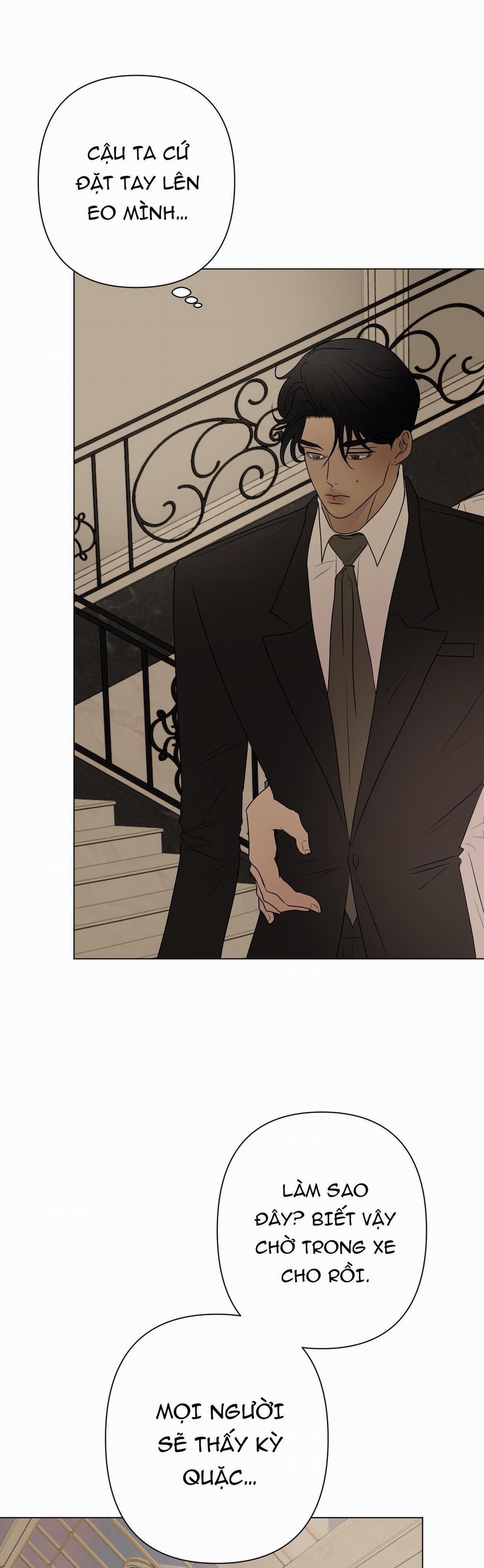 Kick Your Heart 22 trang 18