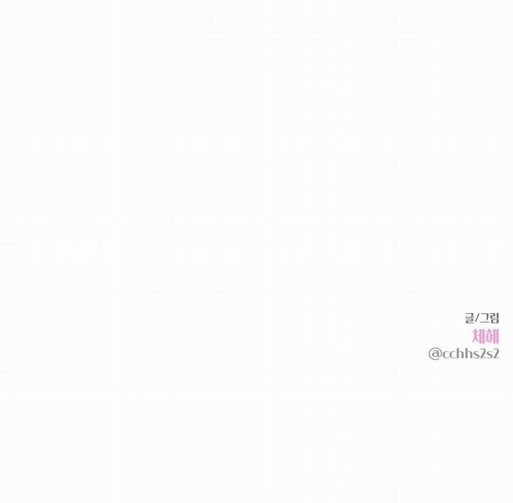 Kick Your Heart 22 trang 41