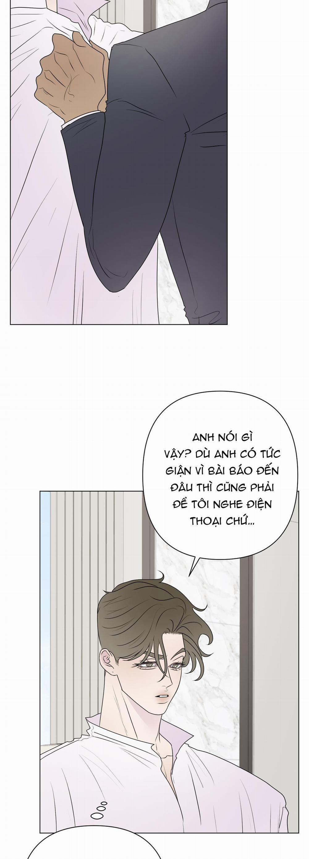 Kick Your Heart 23 trang 13