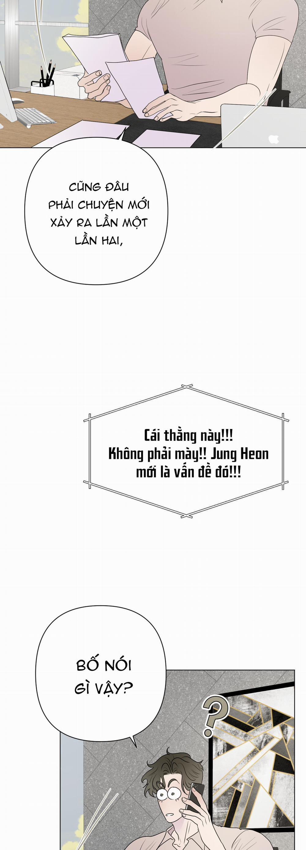 Kick Your Heart 23 trang 25