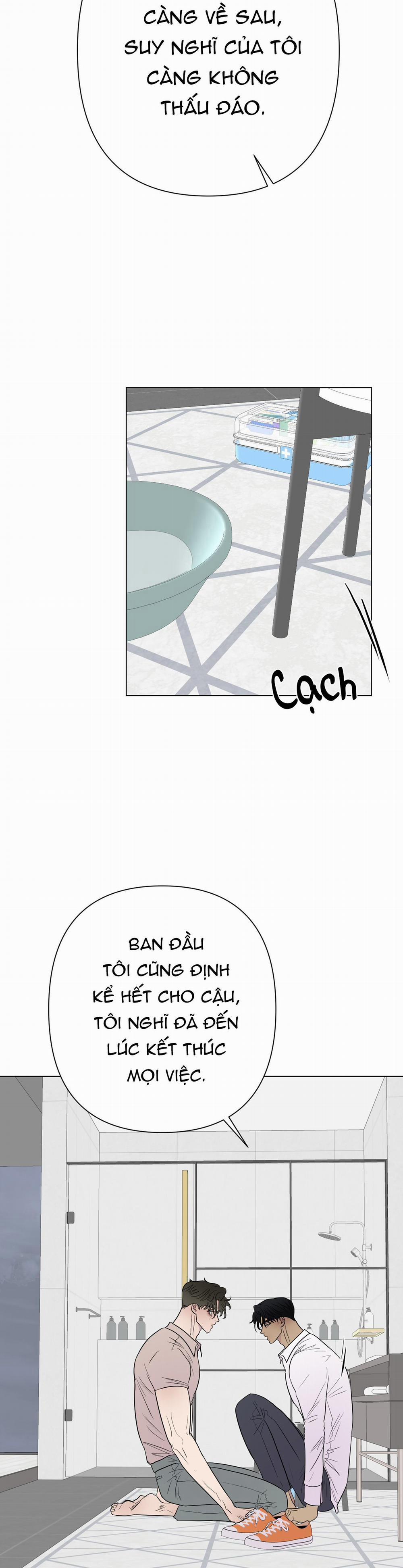 Kick Your Heart 27 trang 5