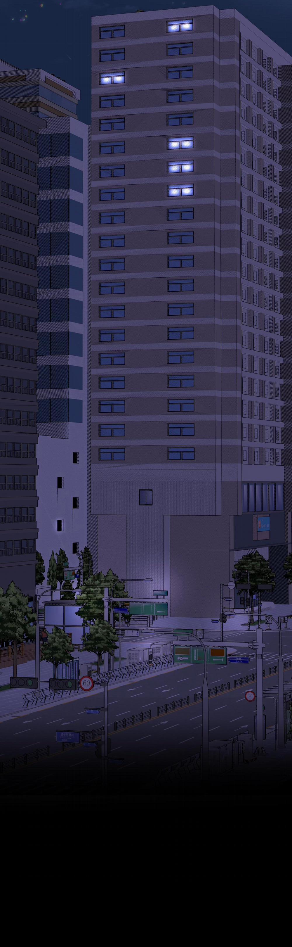 Kick Your Heart 3 trang 14