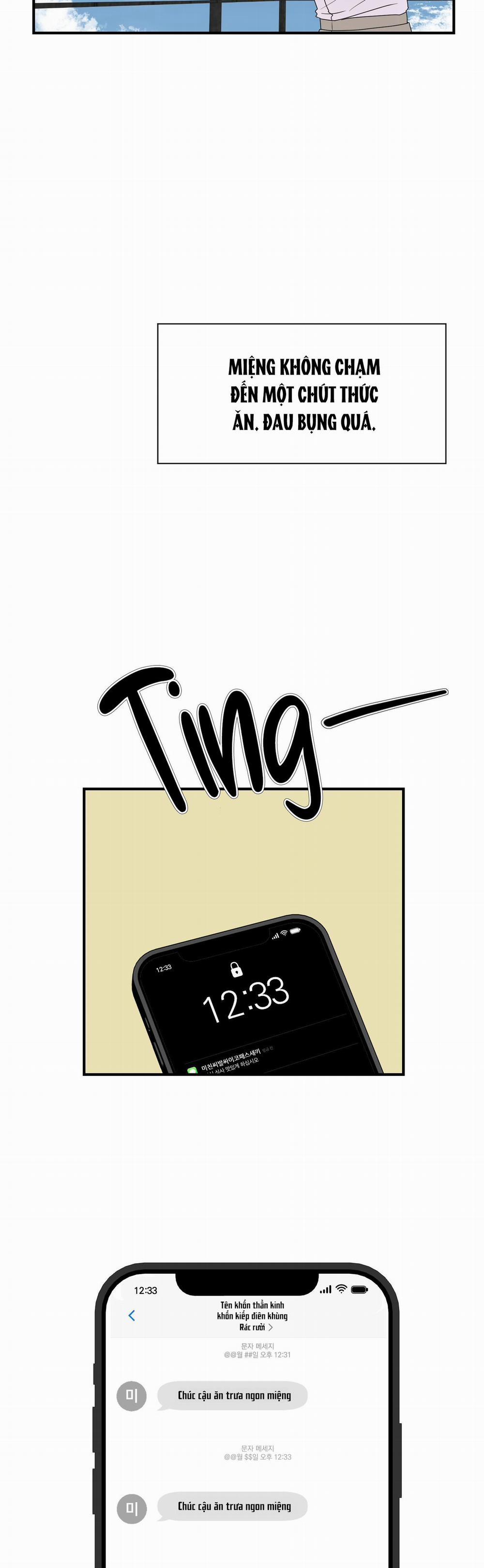 Kick Your Heart 3 trang 19