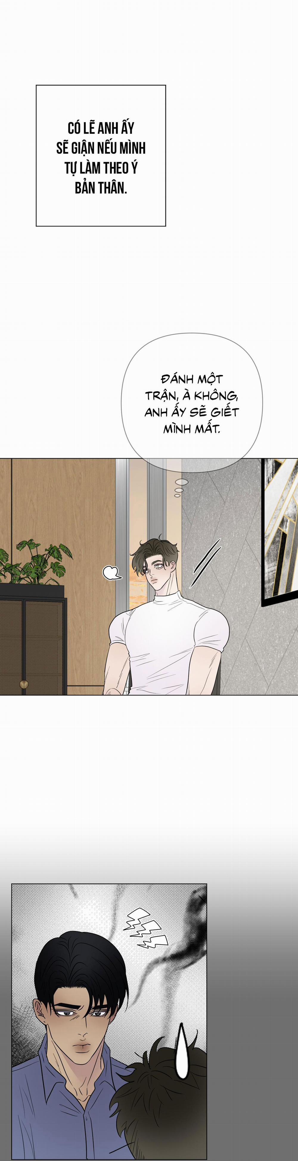 Kick Your Heart 30 trang 16