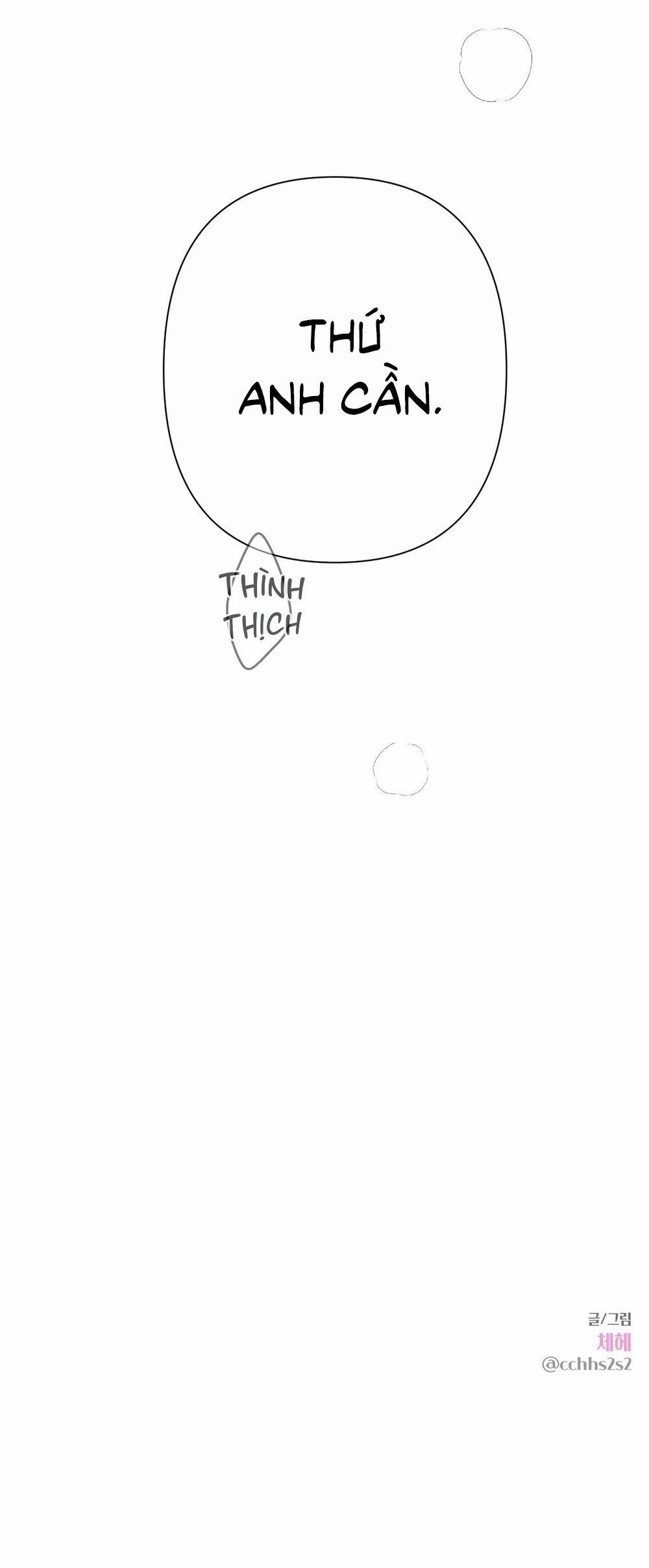 Kick Your Heart 31 trang 34