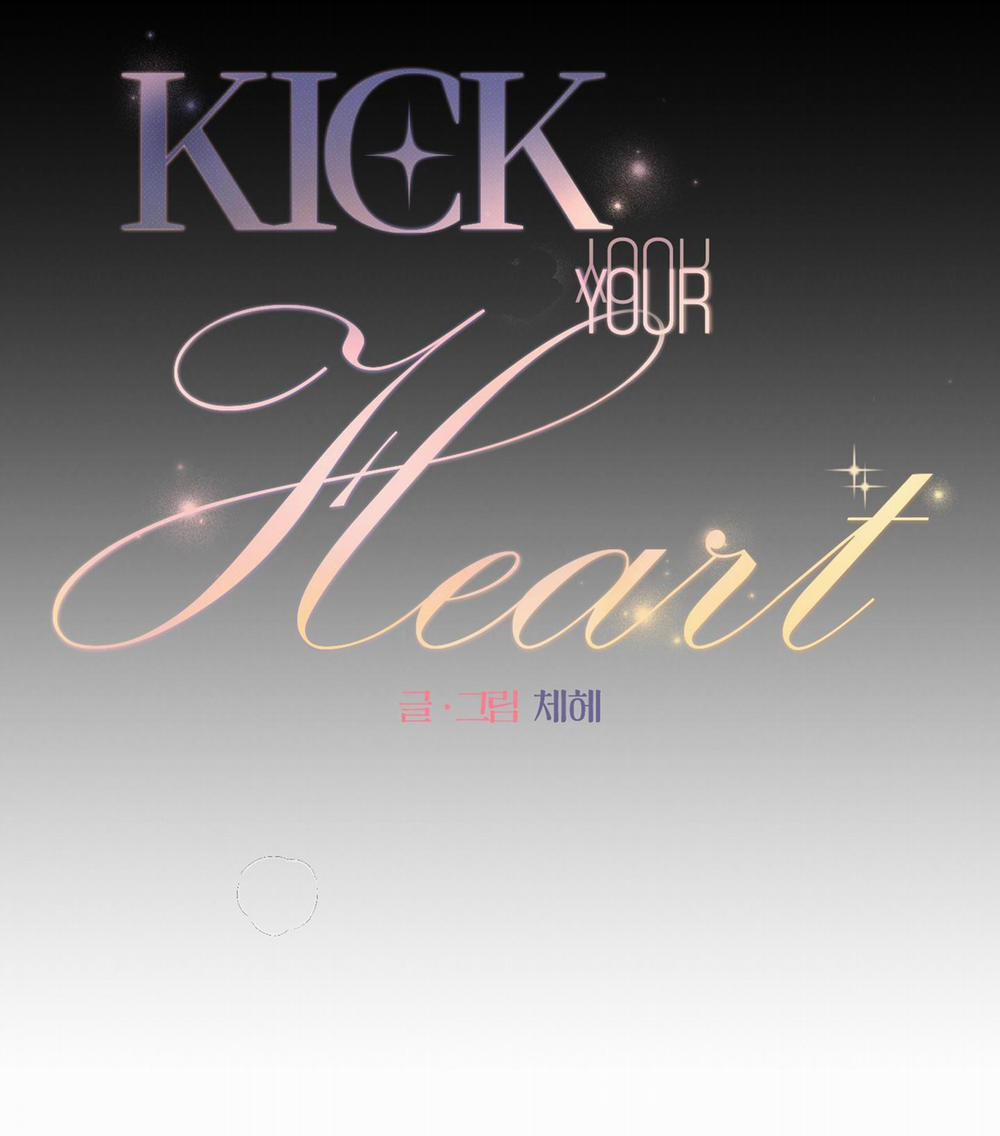 Kick Your Heart 33 trang 9