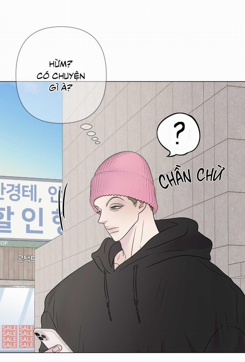 Kick Your Heart 41 trang 15