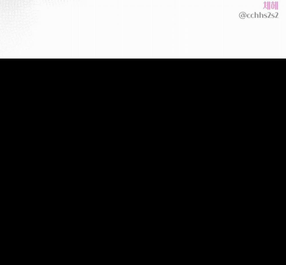 Kick Your Heart 46 trang 57