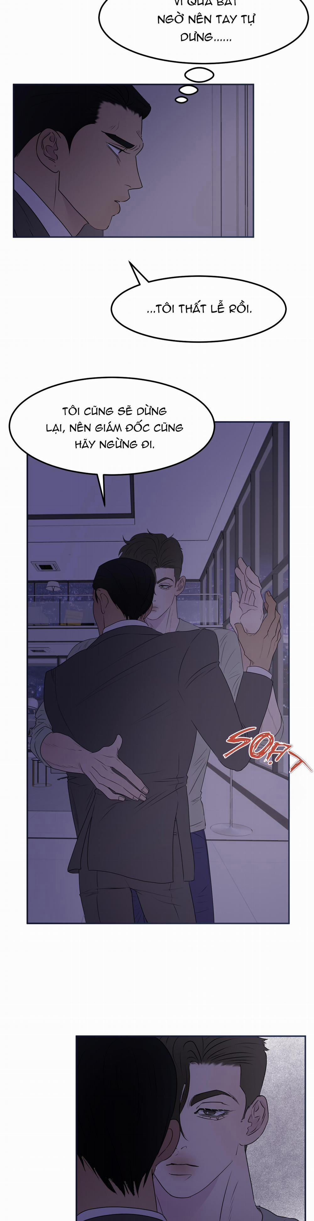 Kick Your Heart 6 trang 4