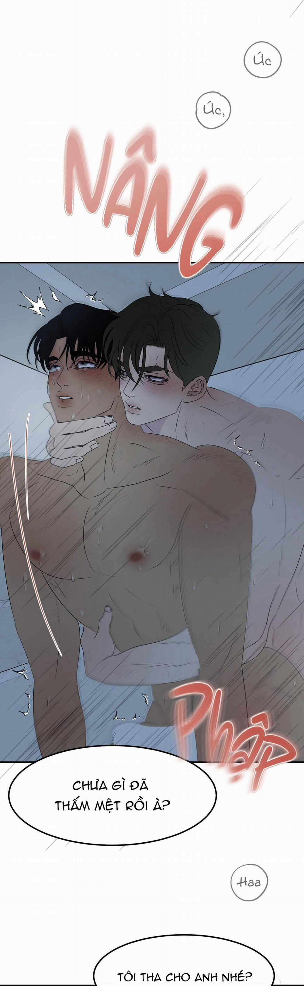 Kick Your Heart 7 trang 14