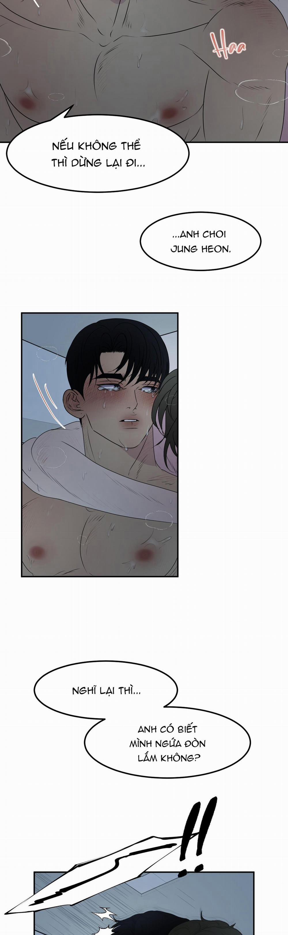 Kick Your Heart 7 trang 16