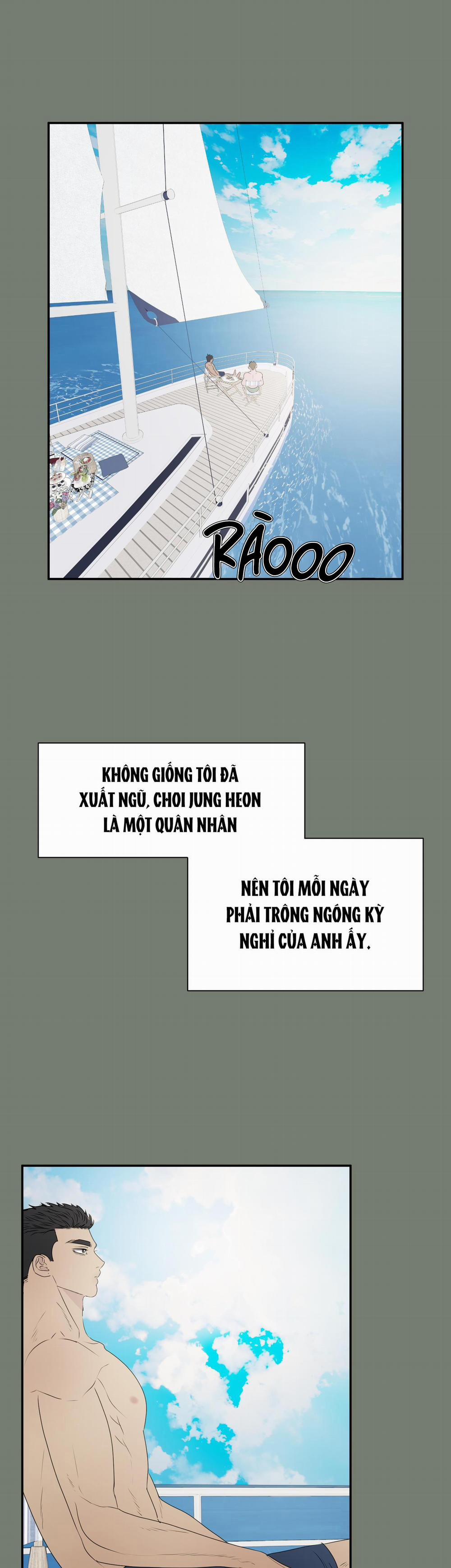 Kick Your Heart 8 trang 17