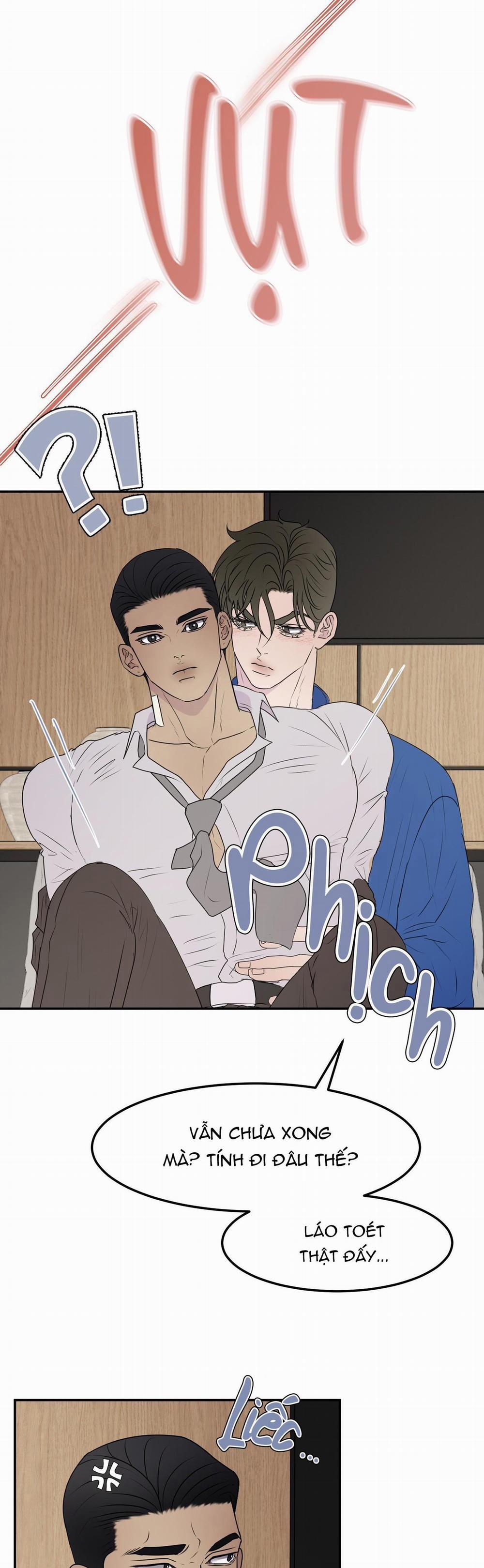 Kick Your Heart 9 trang 16