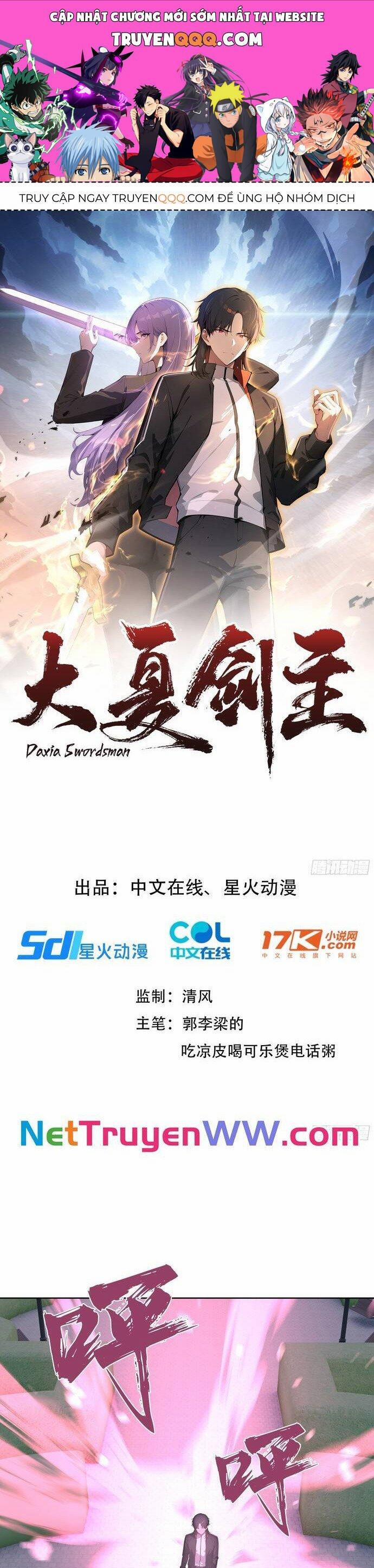 Kiếm Chủ Đại Hạ 12 trang 0
