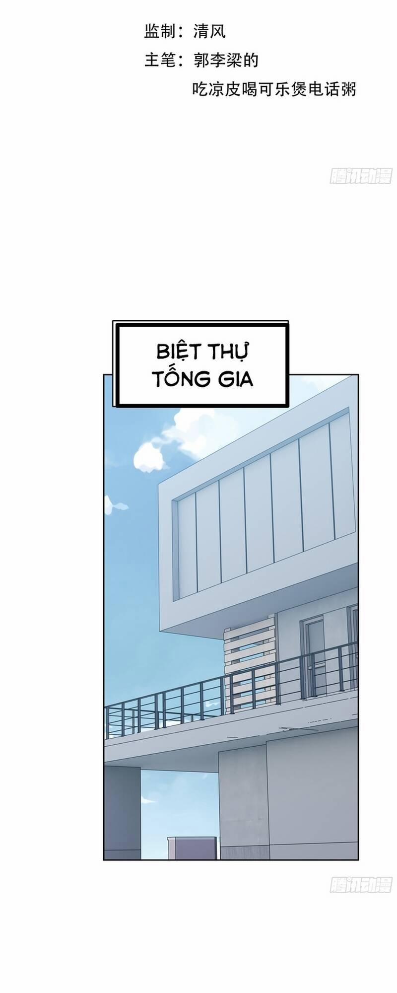 Kiếm Chủ Đại Hạ 18 trang 1