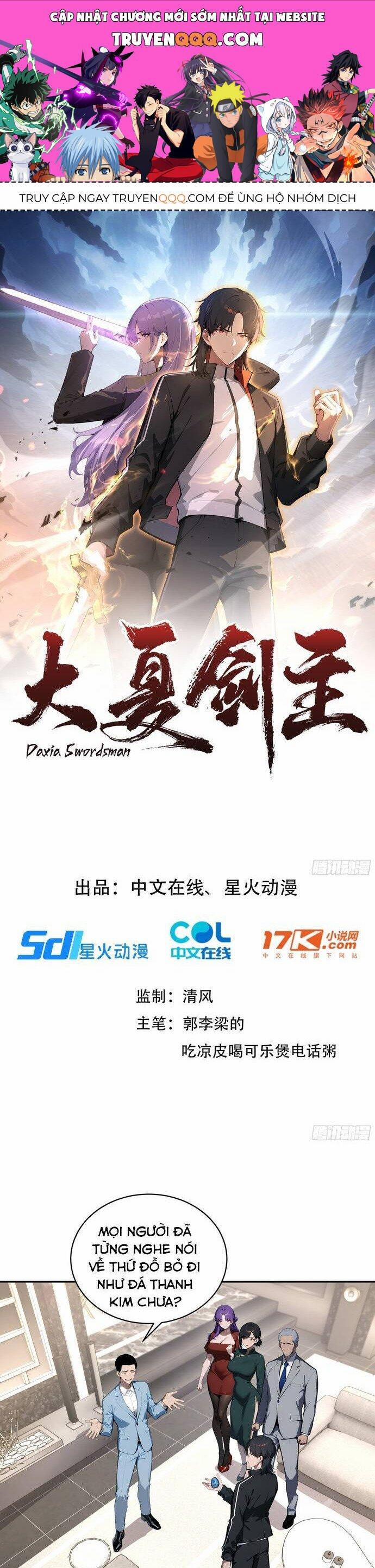 Kiếm Chủ Đại Hạ 6 trang 0