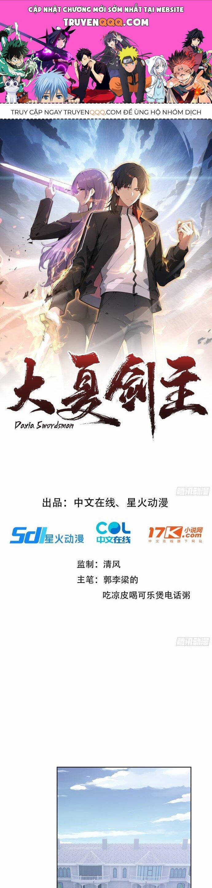 Kiếm Chủ Đại Hạ 7 trang 0