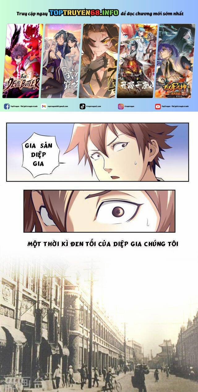 Kiêm Chức Thần Tiên 13 trang 0