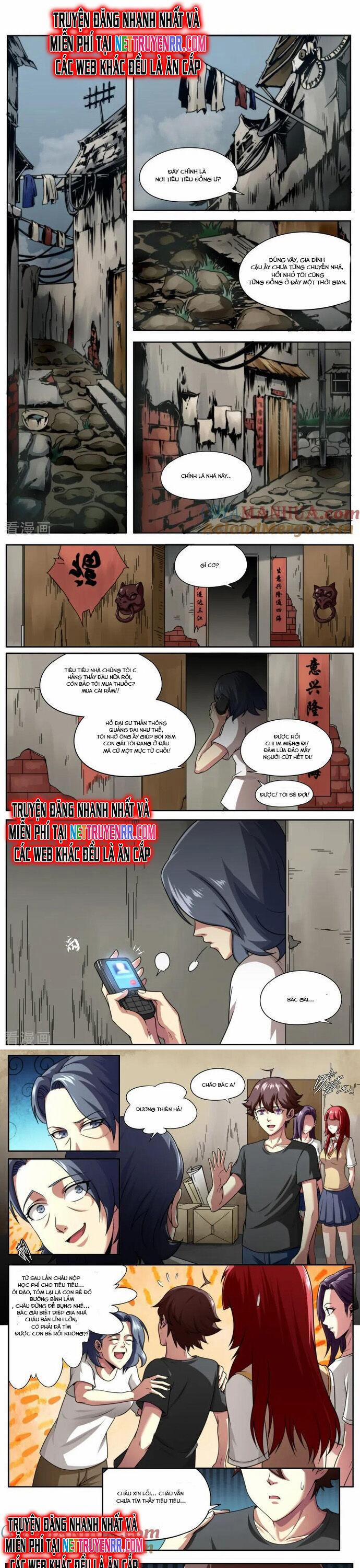 Kiêm Chức Thần Tiên 154 trang 1