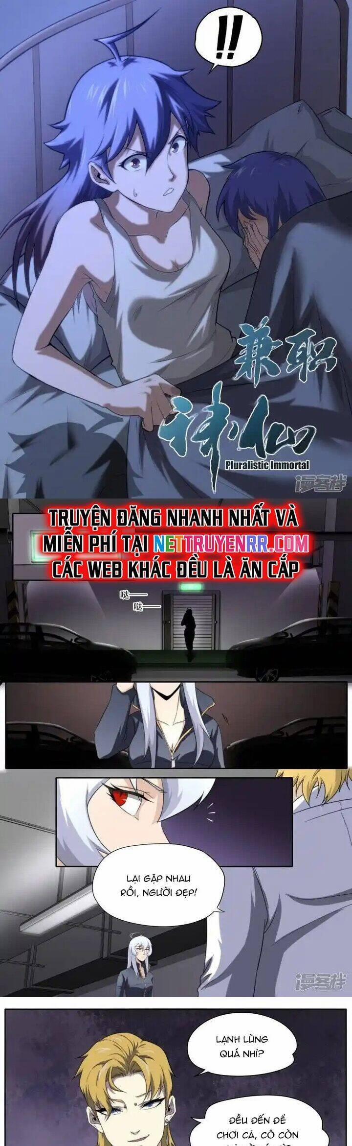 Kiêm Chức Thần Tiên 193 trang 1