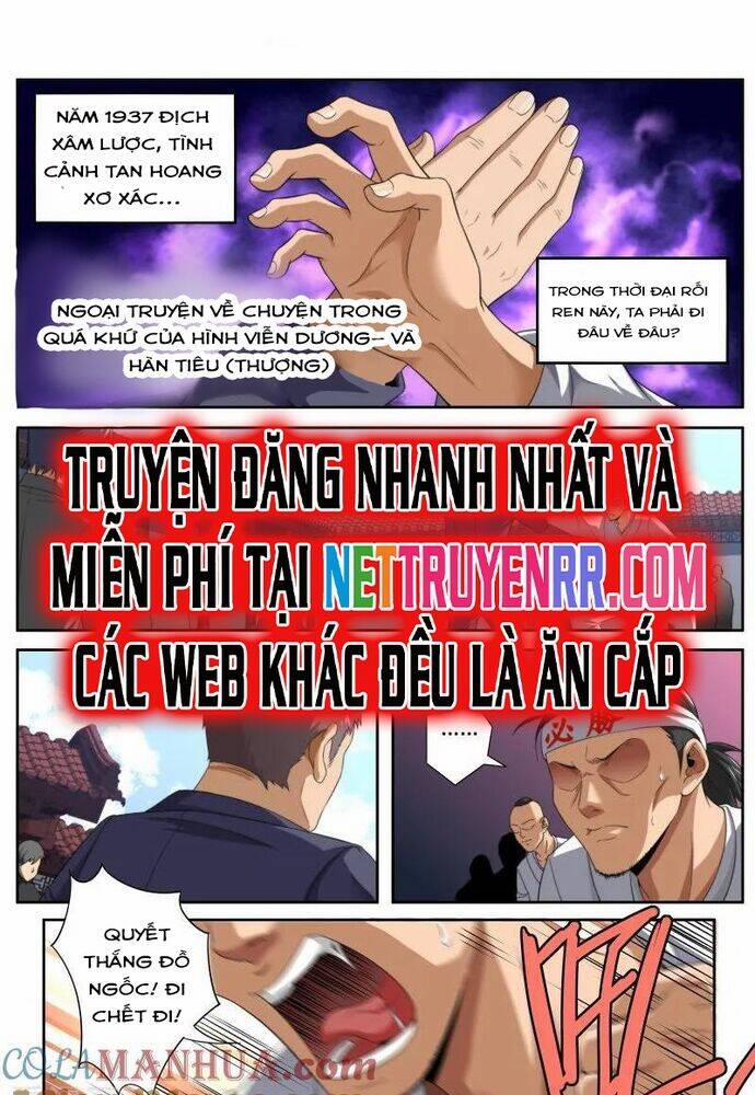 Kiêm Chức Thần Tiên 198 trang 1