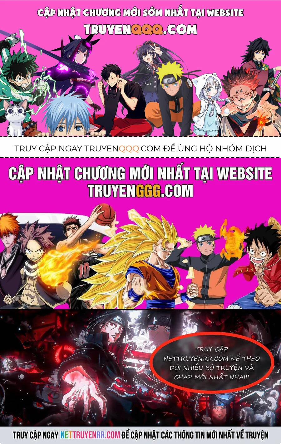 Kiêm Chức Thần Tiên 212 trang 0