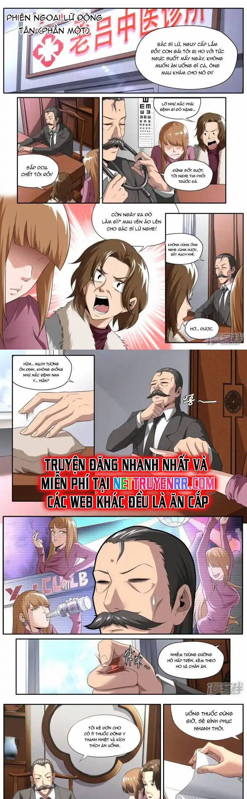 Kiêm Chức Thần Tiên 226 trang 1