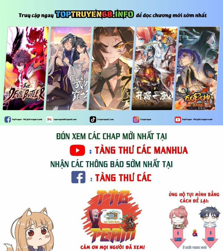 Kiêm Chức Thần Tiên 25 trang 0