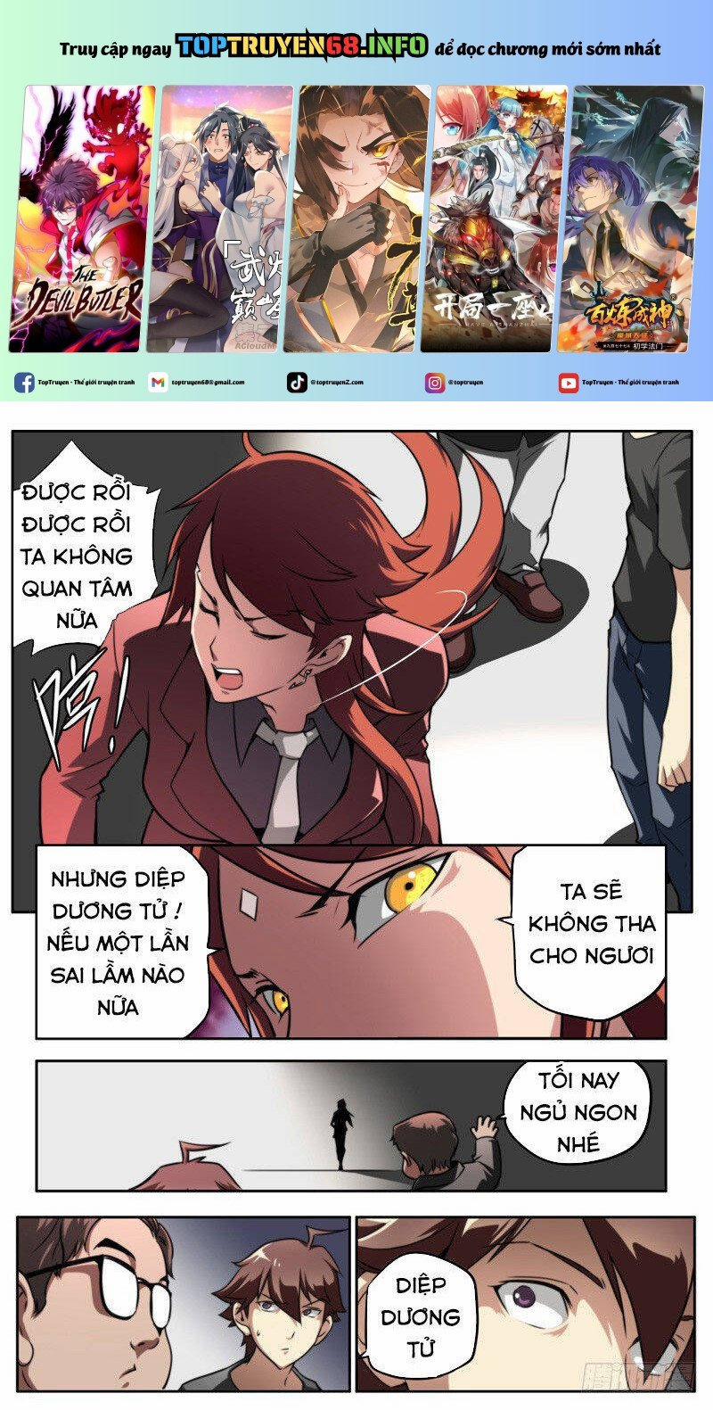Kiêm Chức Thần Tiên 32 trang 0