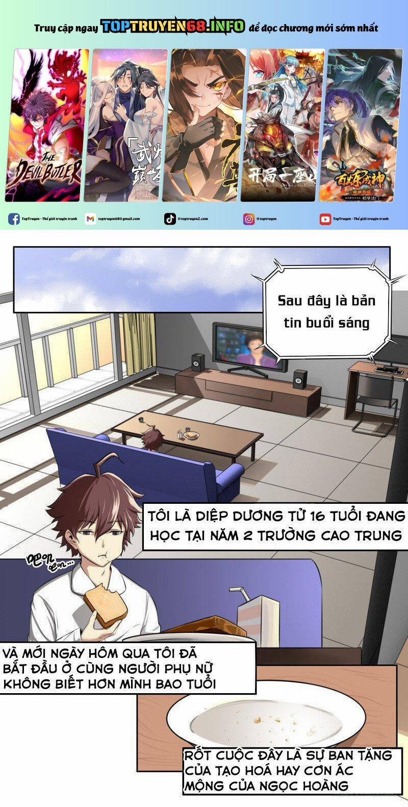Kiêm Chức Thần Tiên 33 trang 0