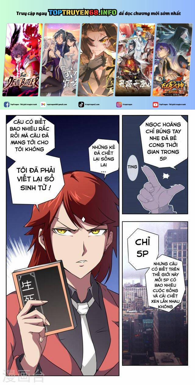 Kiêm Chức Thần Tiên 39 trang 0