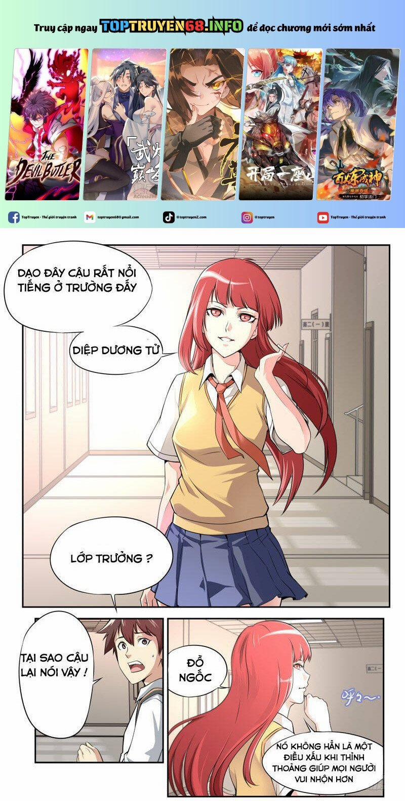 Kiêm Chức Thần Tiên 54 trang 0