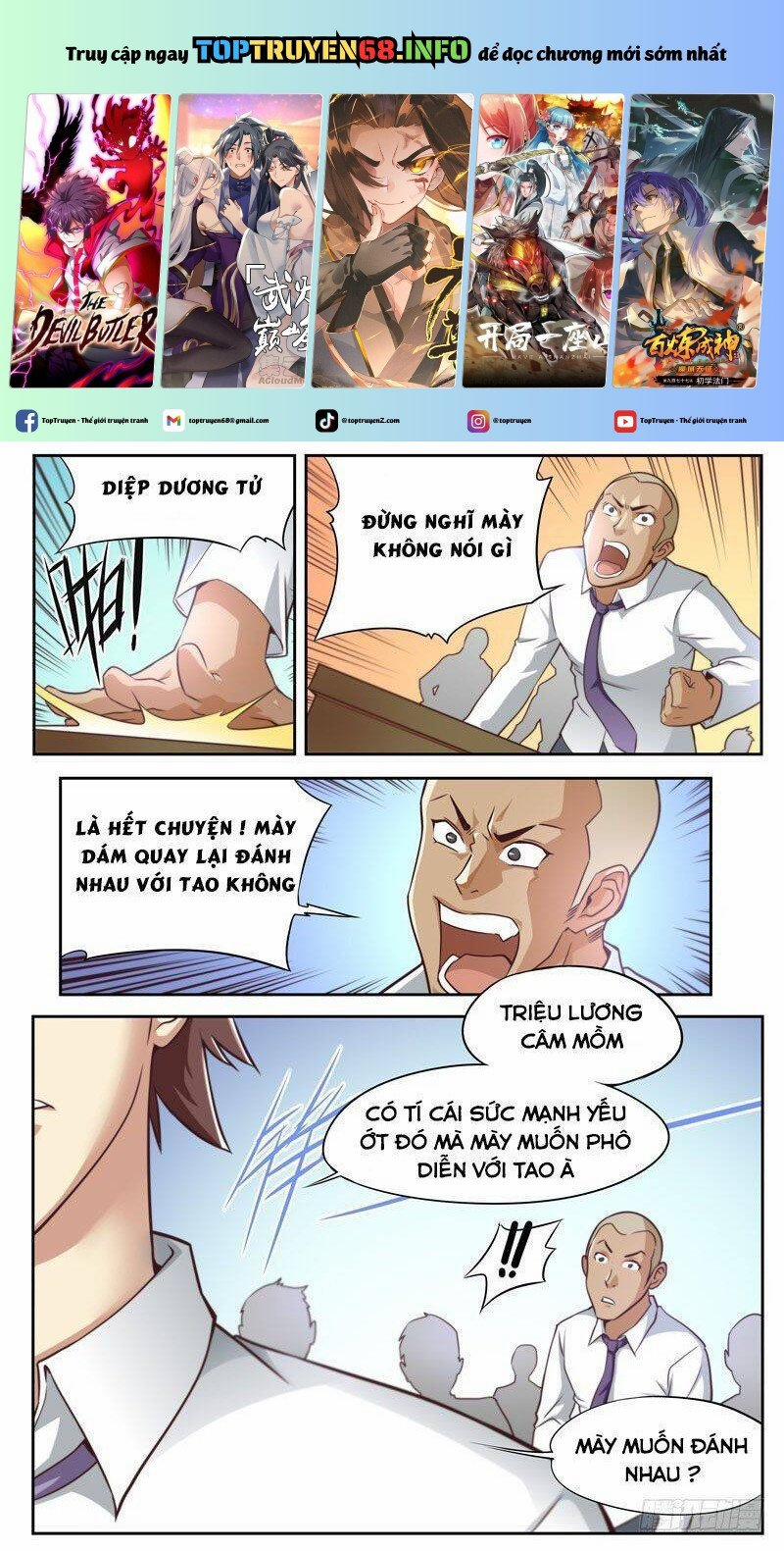 Kiêm Chức Thần Tiên 56 trang 0