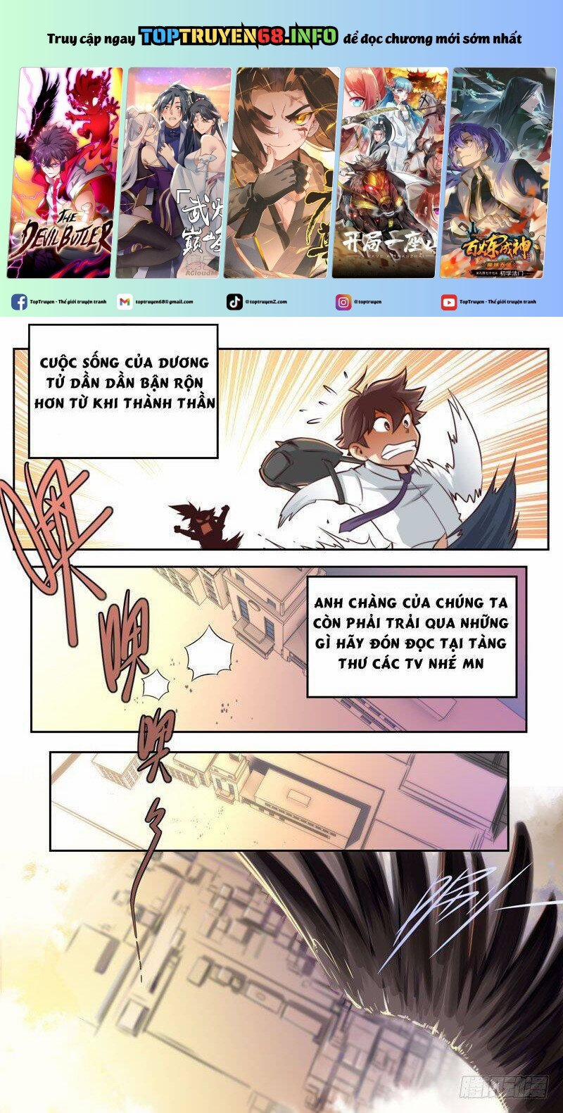 Kiêm Chức Thần Tiên 58 trang 0
