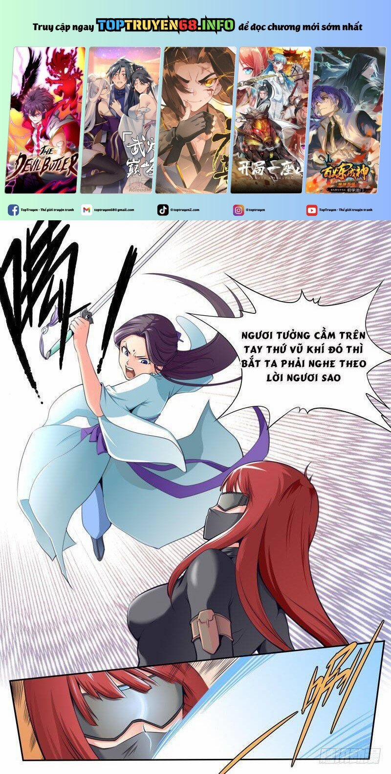 Kiêm Chức Thần Tiên 65 trang 0