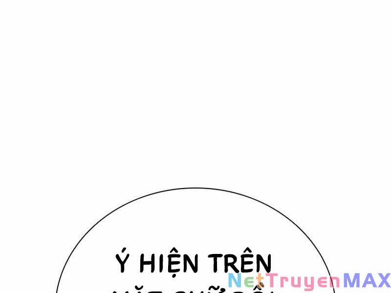 Kiếm Đế Nguyệt Linh 48 trang 0
