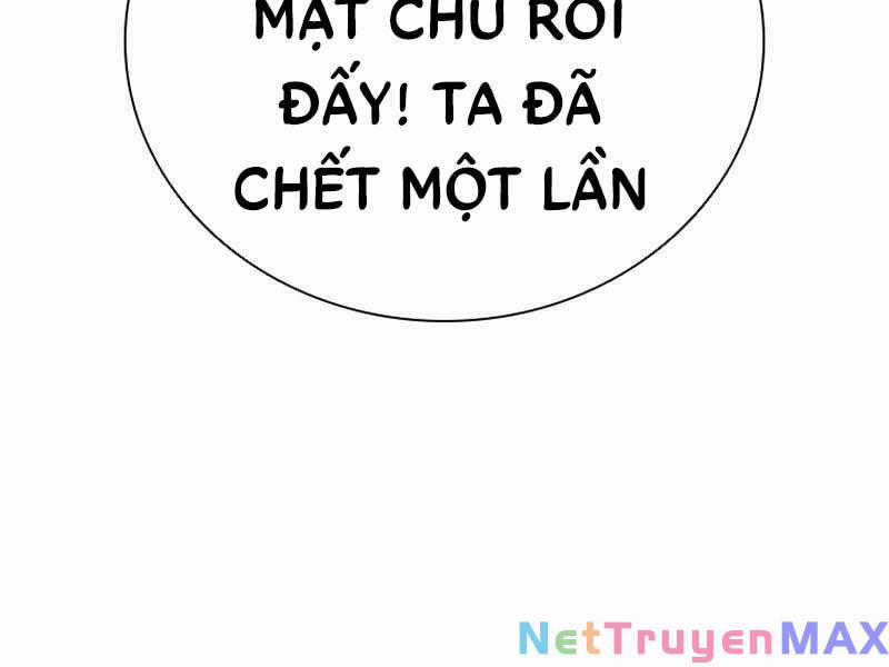 Kiếm Đế Nguyệt Linh 48 trang 1